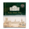 Ahmad Tea, Early Grey, Sri Lanka, 24x100x2g