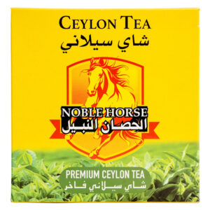 Noble Horse, Ceylon Black Tea, Sri Lanka, 10x800g