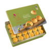 Aghati, Mamoul Super (Pistachio), Tin, Jordan, 12x500g
