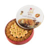 Aghati, Barazeq & Ghraybeh Assortment Super, Tin, Jordan, 12x1000g