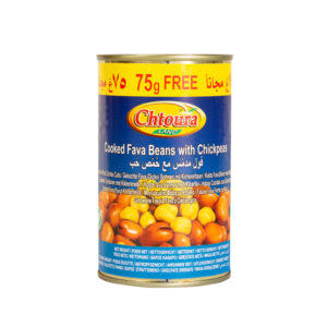 Chtoura Land, Fava Beans, Foul Medammas (EO), Lebanon, 24x475g