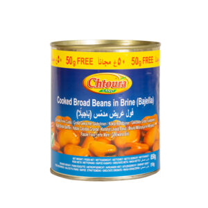 Chtoura Land, Broad Beans, Bajella (EO), Lebanon, 12x850g