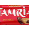 Gandour, Tamria, KSA, 6x12x23.5g