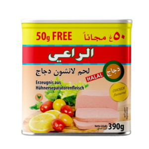 Al Raii, CLM, Normal, Netherlands, 24x340g + 50g free (SE-GR) - L629