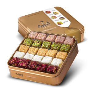 Aghati, Turkish Halqoum With Nuts, Tin, Jordan, 6x500g