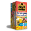 Al Attar, 24 pack/box, 24 bags/pack Ginseng Ginger & Cinnamon, Jordan (2.5g) (4 bags free)