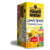 Al Attar, 24 pack/box, 24 bags/pack Chamomile & Lemon, Jordan (2.0g) (4 bags free)
