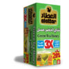 Al Attar, 24 pack/box, 24 bags/pack Green Tea & Honey, Jordan (1.5g) (4 bags free)