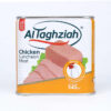 Al Taghziah, CLM, Normal, Netherlands, 24x340g (RO-BG)