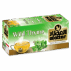 Al Attar, 12 pack/box, 24 bags/pack Wild Thym, Jordan, (3.0g) (4 bags free)