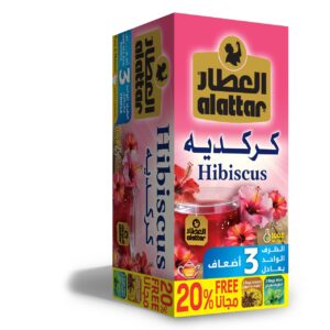 Al Attar, 12 pack/box, 24 bags/pack Hibiscus, Jordan (3.0g) (4 bags free)