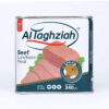 Al Taghziah, BLM, Normal, Netherlands, 24x340g (EN-DE)