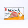 Al Taghziah, CLM, Normal, Netherlands, 24x200g (EN-DE)