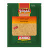 Abido, Coriander Ground (Fine), Lebanon, 11x60g (12 per box) (10+1 sachet free, +10g free)