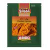 Abido, Chicken Spices, Lebanon, 11x60g (12 per box) (10+1 sachet free, +10g free)