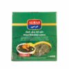 Al Raii, Molokhia Leaves, Egypt, 6x400g