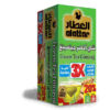 Al Attar, 12 pack/box, 24 bags/pack Green Tea Ginseng, Jordan (3g) (4 bags free)