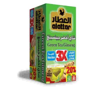 Al Attar, 12 pack/box, 24 bags/pack Green Tea Ginseng, Jordan (3g) (4 bags free)