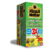 Al Attar, 12 pack/box, 24 bags/pack Green Tea & Honey & Lemon, Jordan (2.5g) (4 bags free)