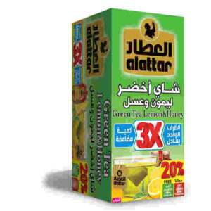 Al Attar, 12 pack/box, 24 bags/pack Green Tea & Honey & Lemon, Jordan (2.5g) (4 bags free)