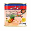 Al Raii, CLM, Olives/Paprika, Netherlands, 24x340g (SE-GR) - L659