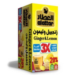 Al Attar, 12 pack / 24 bags, Tea Ginger & Lemon, Jordan, (3.0g) (4 bags free)