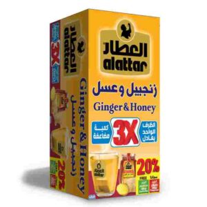 Al Attar, 12 pack / 24 bags, Tea Ginger & Honey, Jordan, (3.0g) (4 bags free)