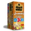 Al Attar, 24 pack / 12 bags, Tea Ginger, Jordan (2.5g) (3 bags free)